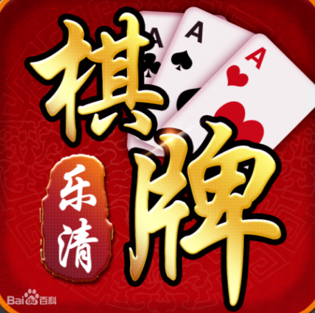 开云访问受限|足球赛事v1.5.1